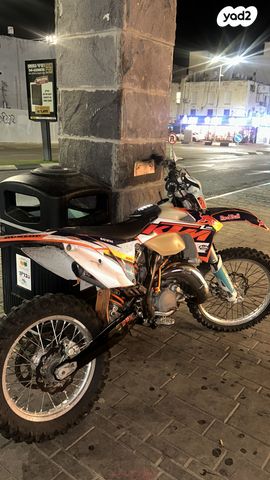 KTM Enduro EXC 125