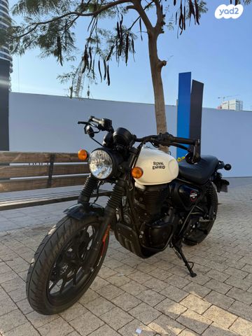 מודעת רכב רויאל אנפילד אחר