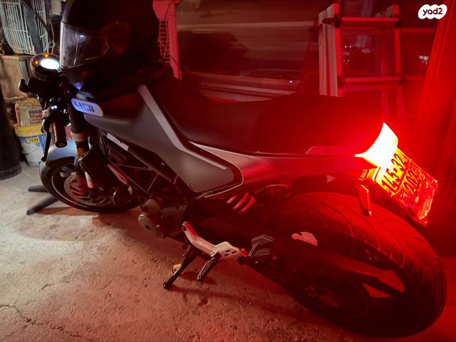 הוסקוורנה SVARTPILEN 401