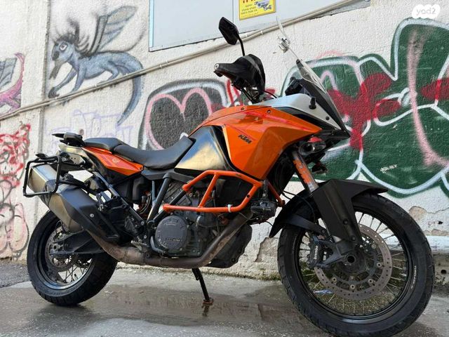 KTM Adventure 1090