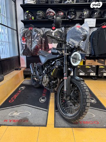 הוסקוורנה SVARTPILEN 125