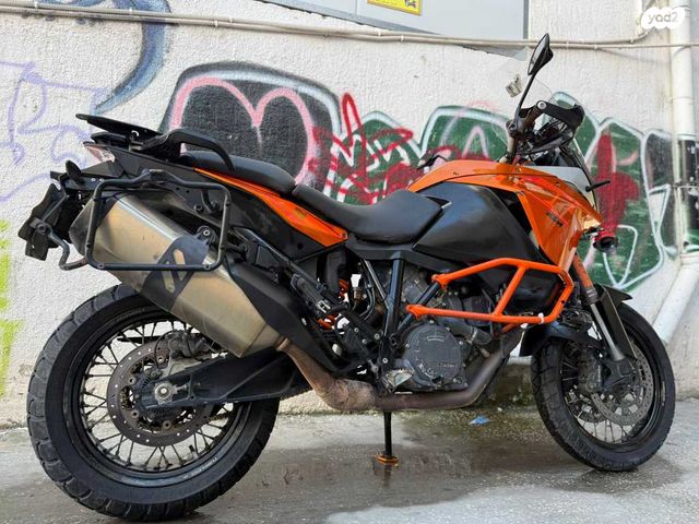 KTM Adventure 1090