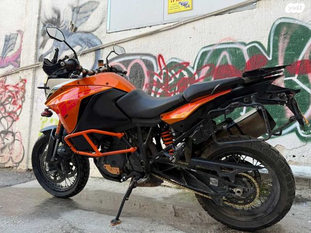 KTM Adventure 1090