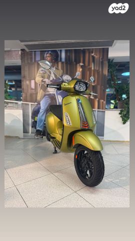 מודעת רכב פיאג'ו וספה פרימוורה 125