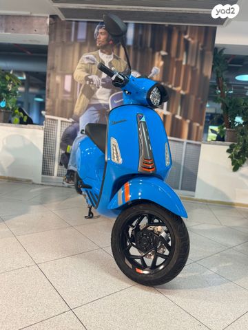 פיאג'ו וספה פרימוורה 125