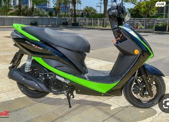 מודעת רכב קימקו מובי S 125i CBS