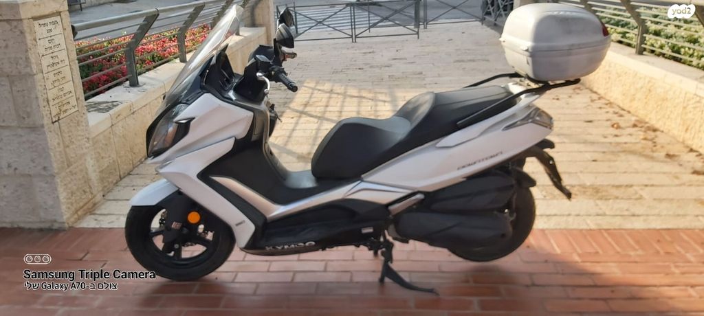 מודעת רכב קימקו דאון-טאון 350