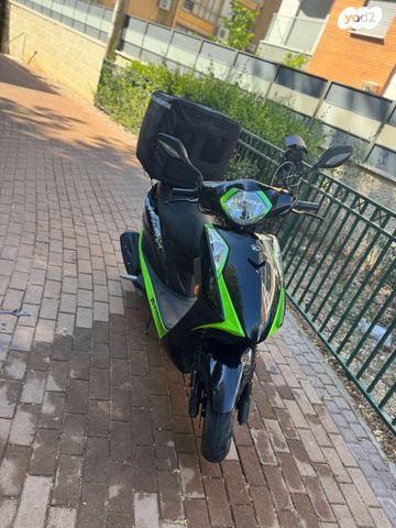 קימקו מובי S 125i CBS