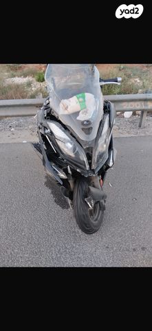 קוואנג-יאנג אחר