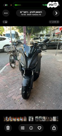 ימאהה X-MAX 300