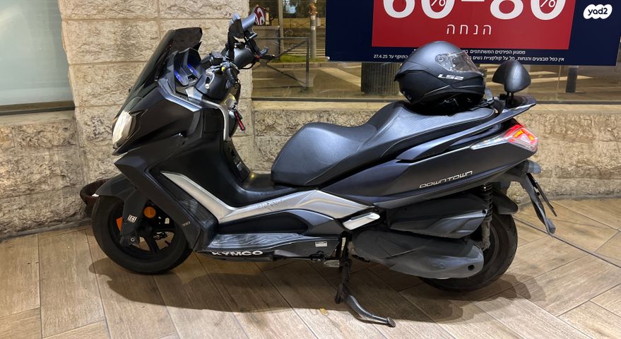 מודעת רכב קימקו דאון-טאון 350