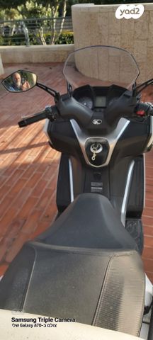 קימקו דאון-טאון 350