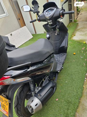 קימקו אג'יליטי 125