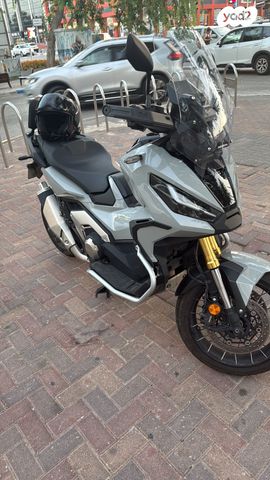 הונדה X-ADV750