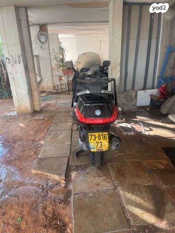 פיאג'ו X-Evo 250