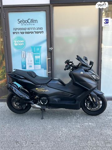 מודעת רכב ימאהה Tmax 560