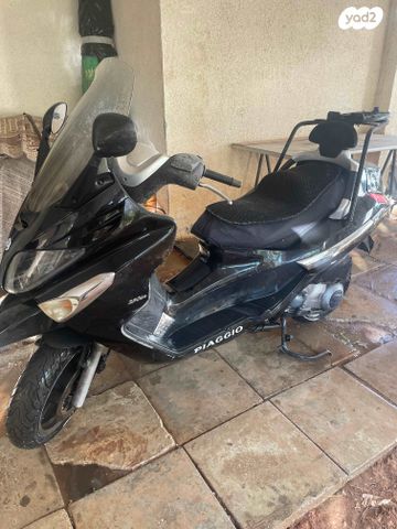 פיאג'ו X-Evo 250
