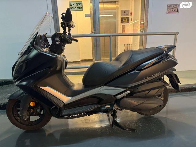 קימקו דאון-טאון 250ABS