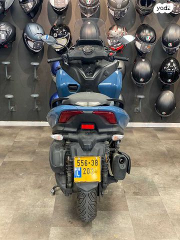 ימאהה טריסיטי 300