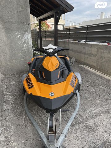 מודעת רכב סידו