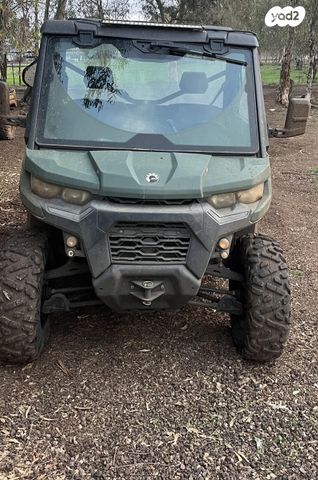 מודעת רכב בומברדיר/קאן אם