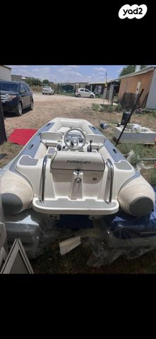 מודעת רכב אחר