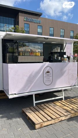 מודעת רכב פרטי/מסחרי