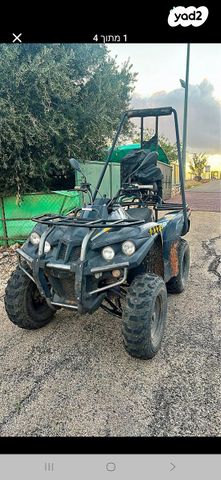 מודעת רכב ACCESS