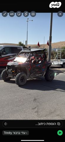 מודעת רכב פולריס