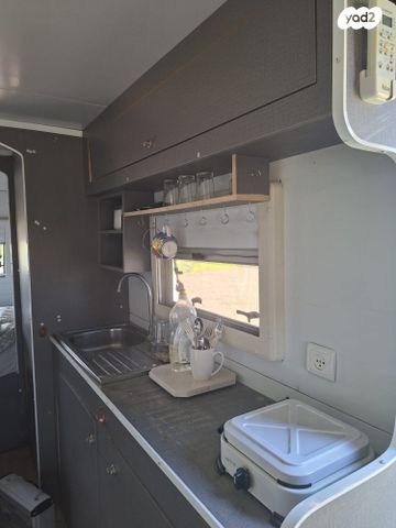 נגרר (קראוון נגרר)