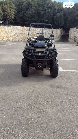 מודעת רכב קאן אם