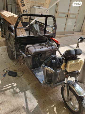 מודעת רכב אחר