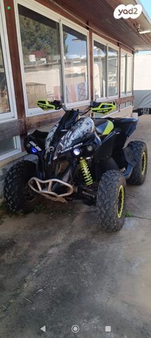 מודעת רכב בומברדיר/קאן אם