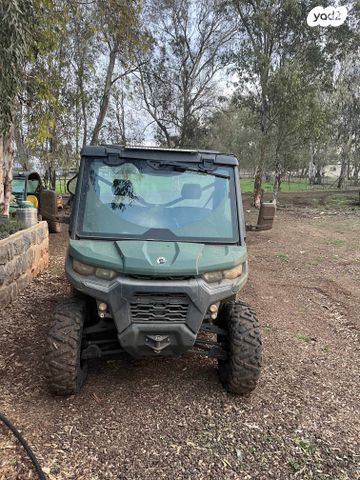 מודעת רכב בומברדיר/קאן אם