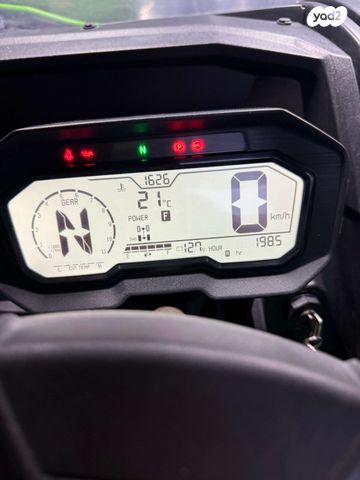 מודעת רכב קוואסקי