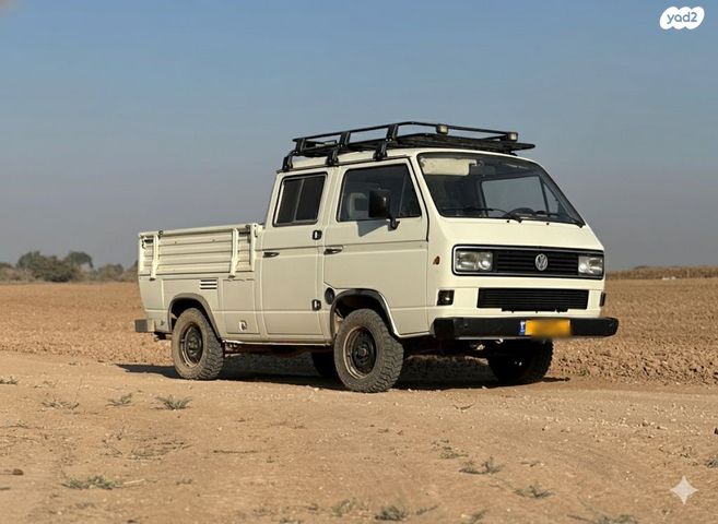 פולקסוואגן