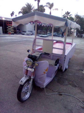 מודעת רכב אחר