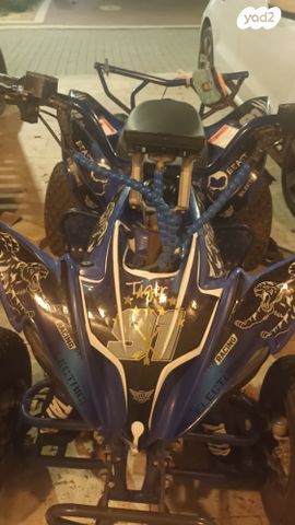 מודעת רכב אחר