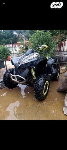 בומברדיר/קאן אם