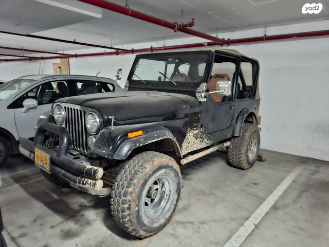 ג'יפ CJ