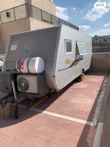 נגרר (קראוון נגרר)