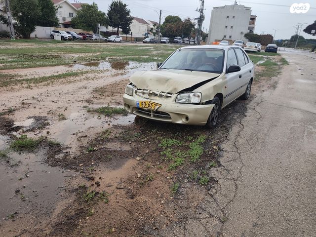 feedItemObj.data.row_1