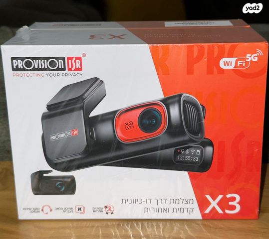 feedItemObj.data.row_1