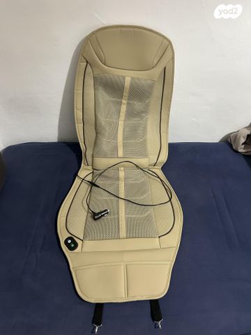 feedItemObj.data.row_1