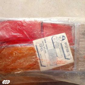 feedItemObj.data.row_1