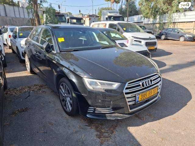 מודעת רכב אאודי A3