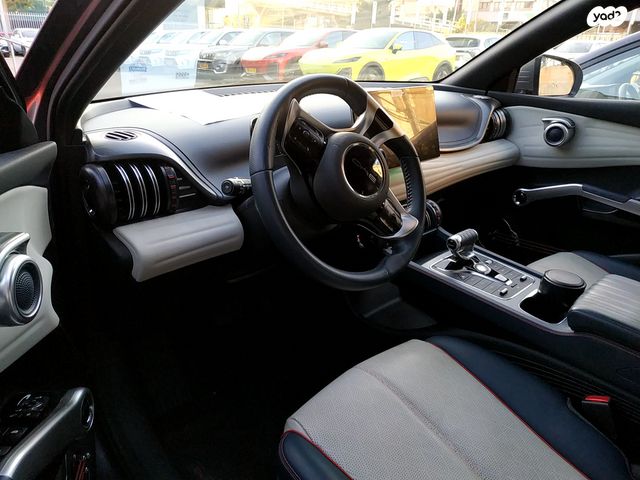 בי.ווי.די אטו 3