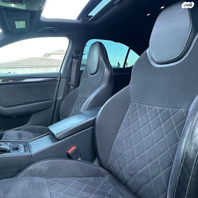 סקודה סופרב