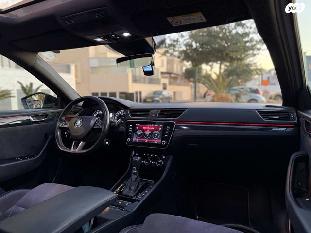 סקודה סופרב