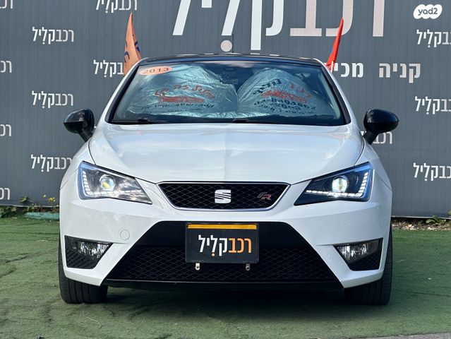 סיאט איביזה